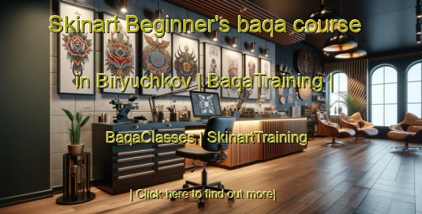 Skinart Beginner's baqa course in Biryuchkov | BaqaTraining | BaqaClasses | SkinartTraining-Russian Federation